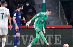 วิธีคัดบอลเต็ง